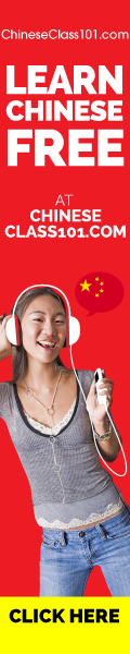 Learn Chinese with Free Podcasts