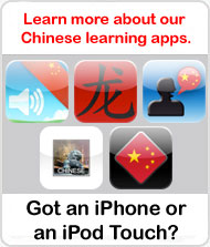 iphone apps