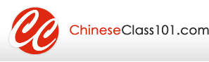 Chinese101.com