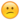 :???: