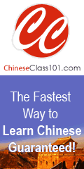Learn Chinese with Free Podcasts