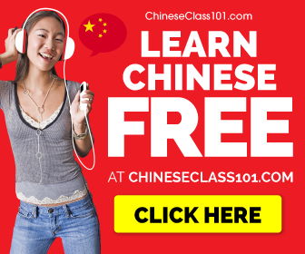 Learn Chinese with Free Podcasts